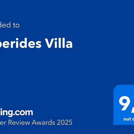 Casa vacanze Esperides